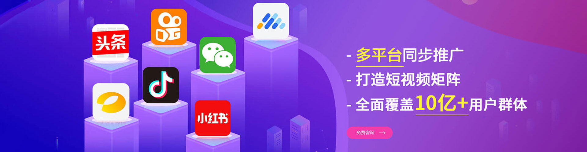 陇南百度广告推广