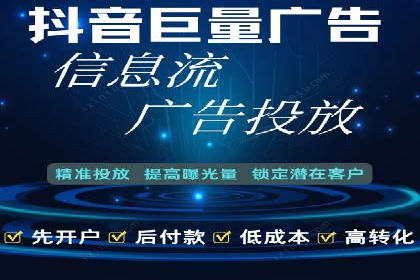 SEM竞价培训：实战案例解析